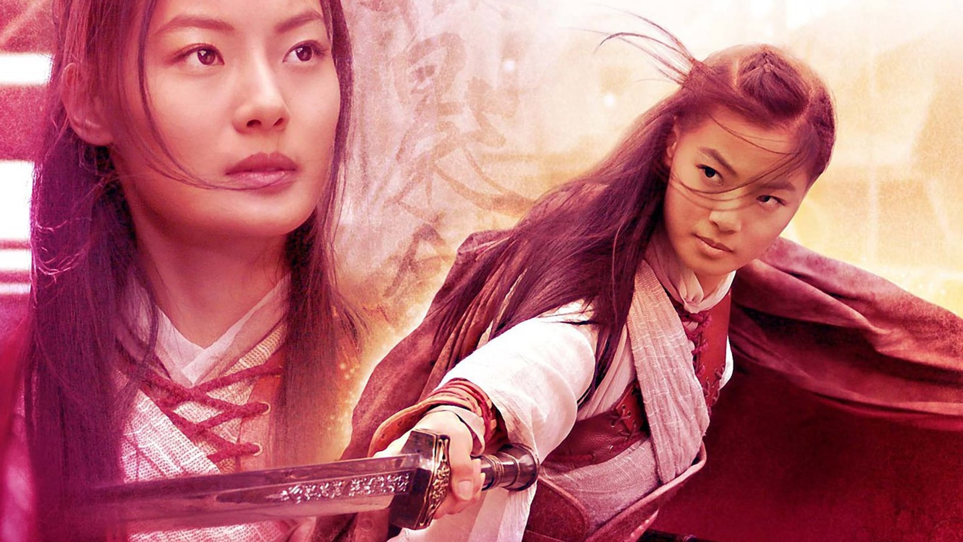 Foto do filme A Espada Sem Sombra