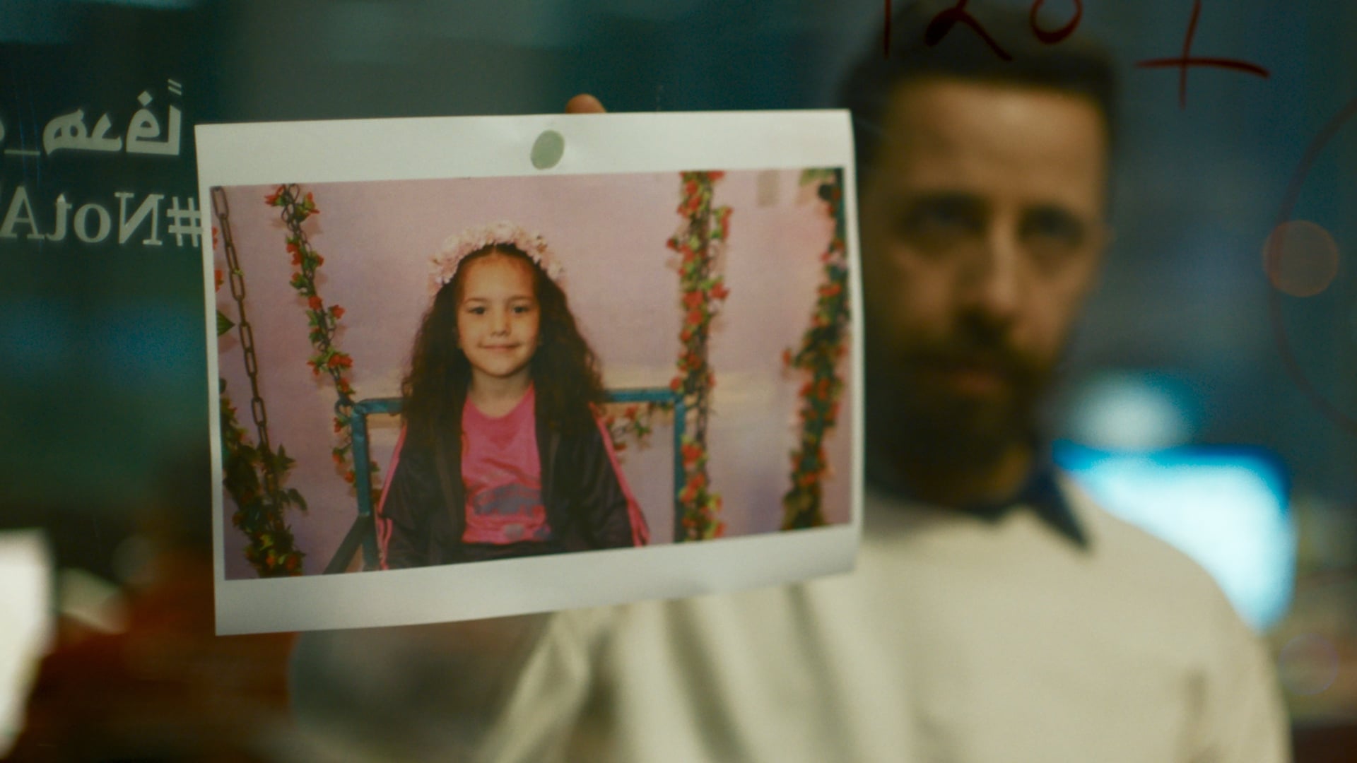 Foto do filme A Voz de Hind Rajab