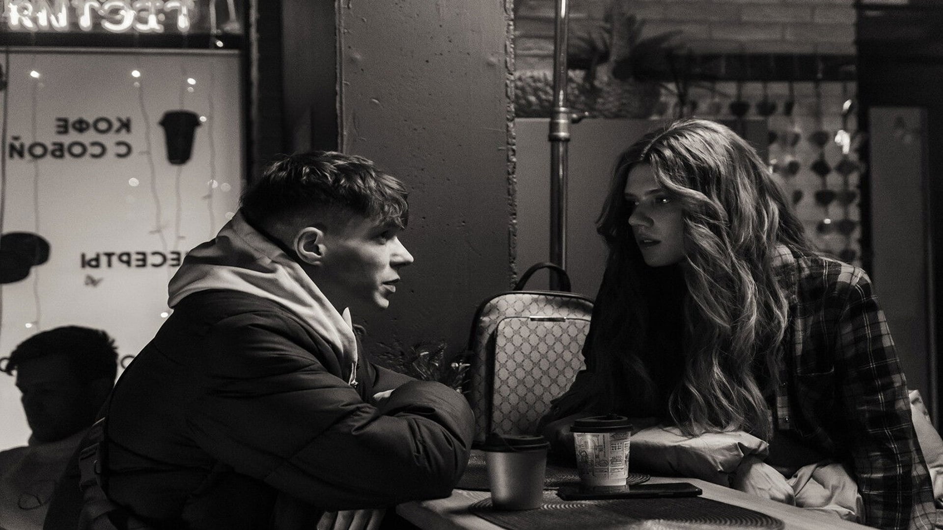 Foto do filme Unholy Valentina