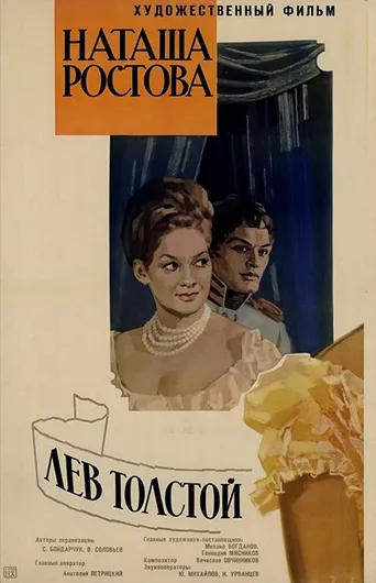 Guerra e Paz 2 Natasha Rostova