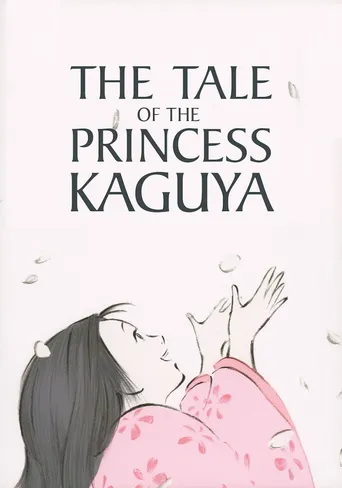 O Conto da Princesa Kaguya