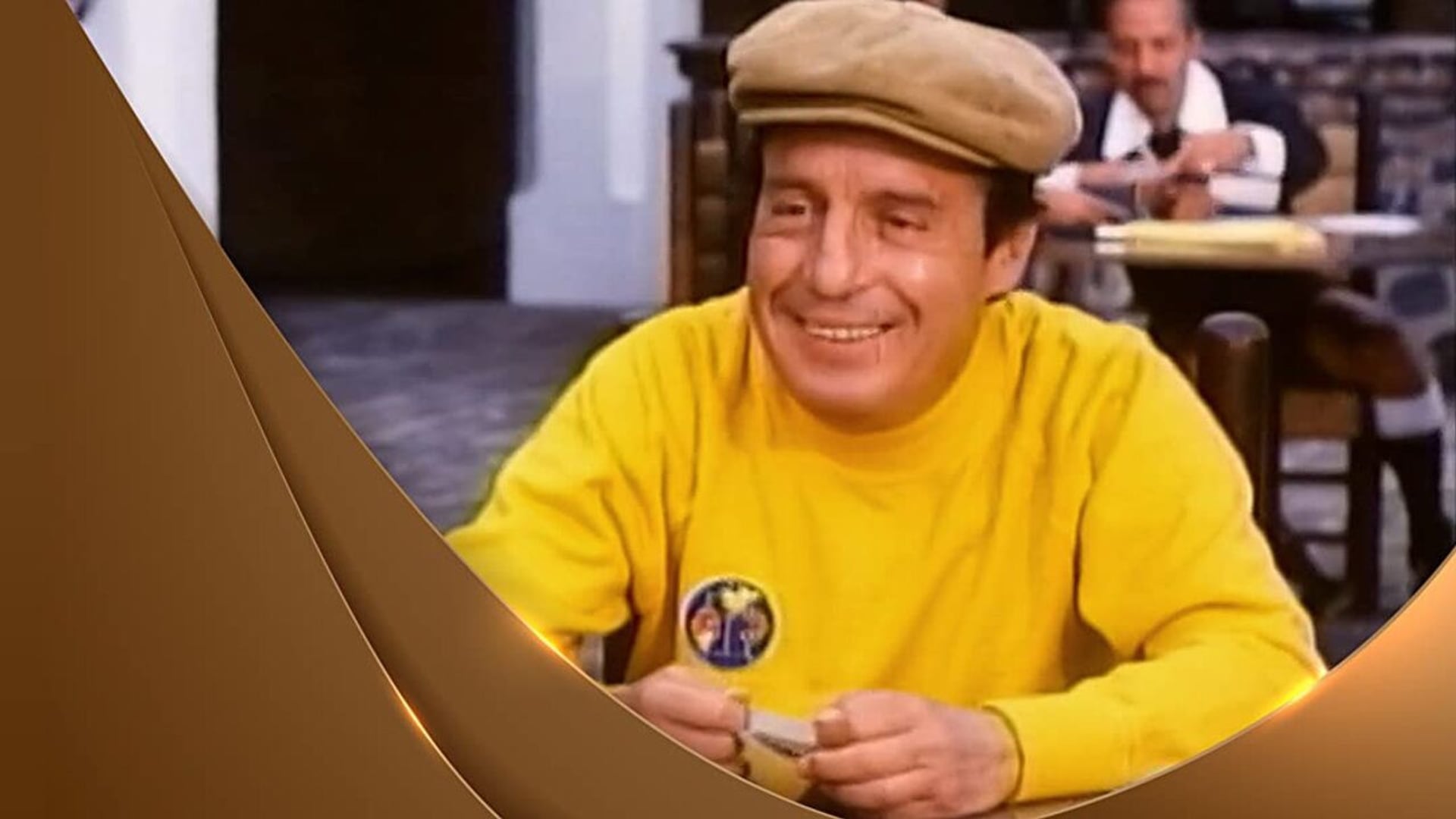 Foto do filme El Chanfle 2