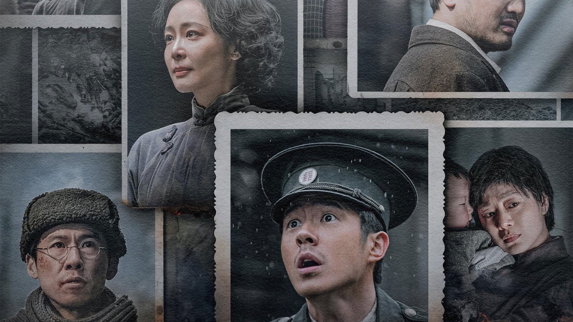 Foto do filme Nanjing: Luz na Escuridão