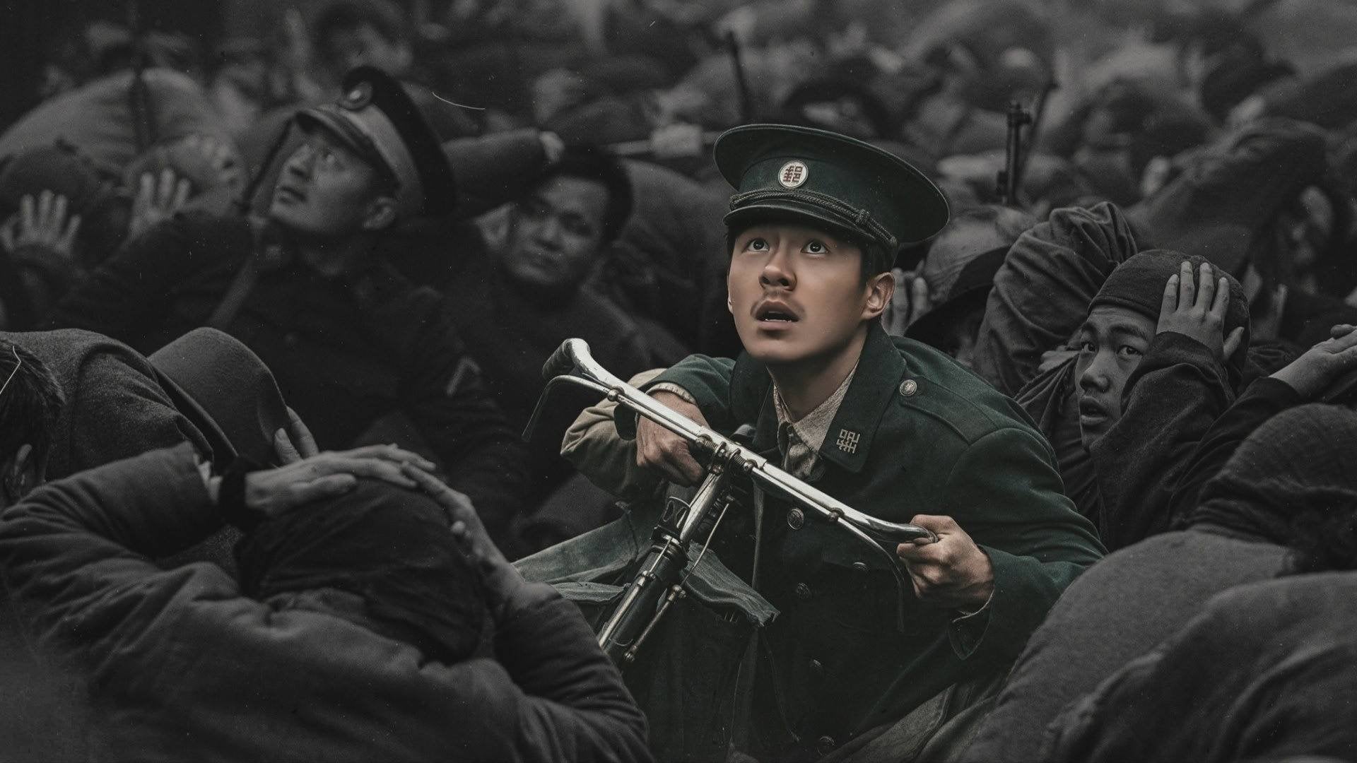 Foto do filme Nanjing: Luz na Escuridão