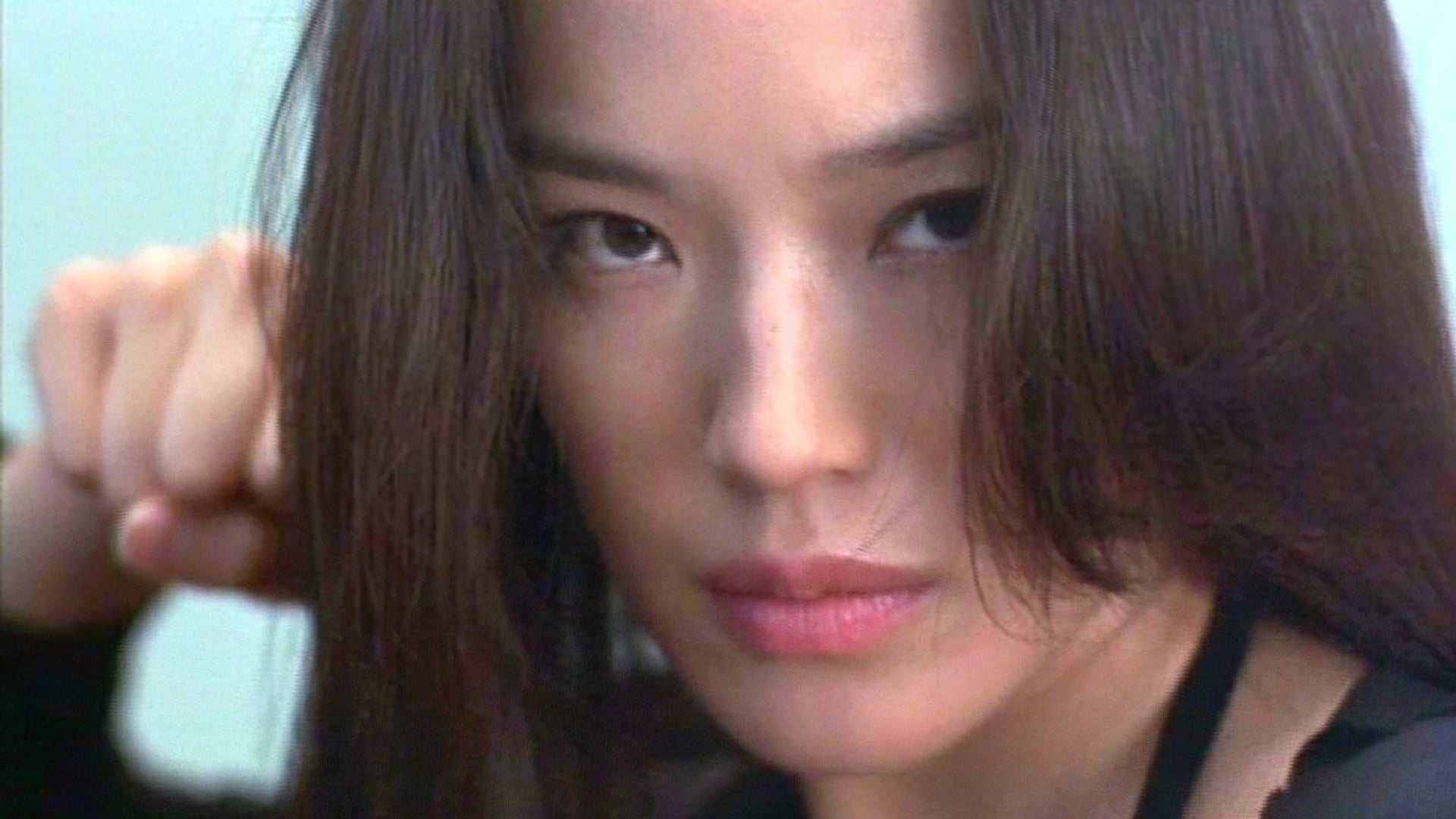 Foto do filme União do Mal