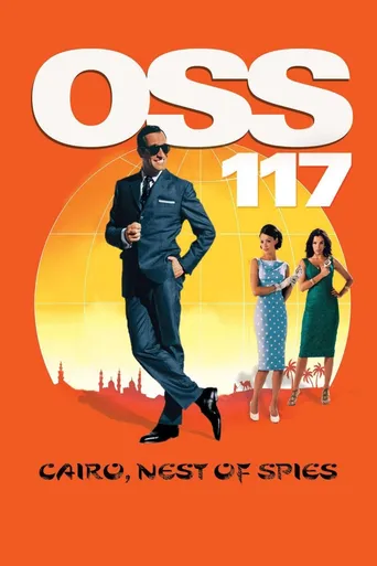Agente 117