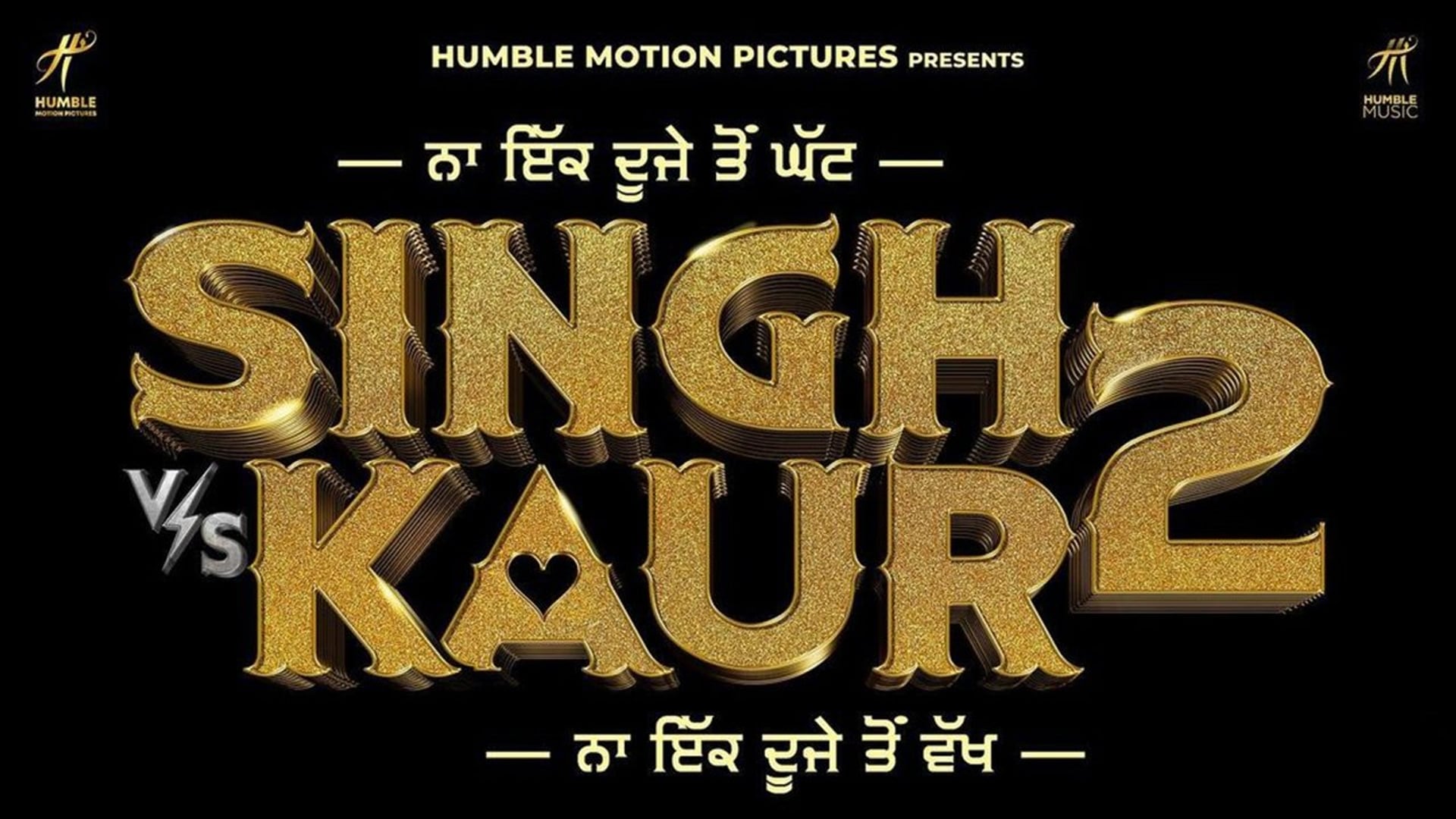 Foto do filme Singh vs Kaur 2