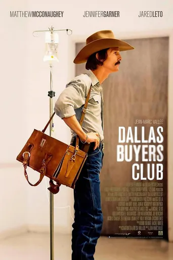 Clube de Compras Dallas