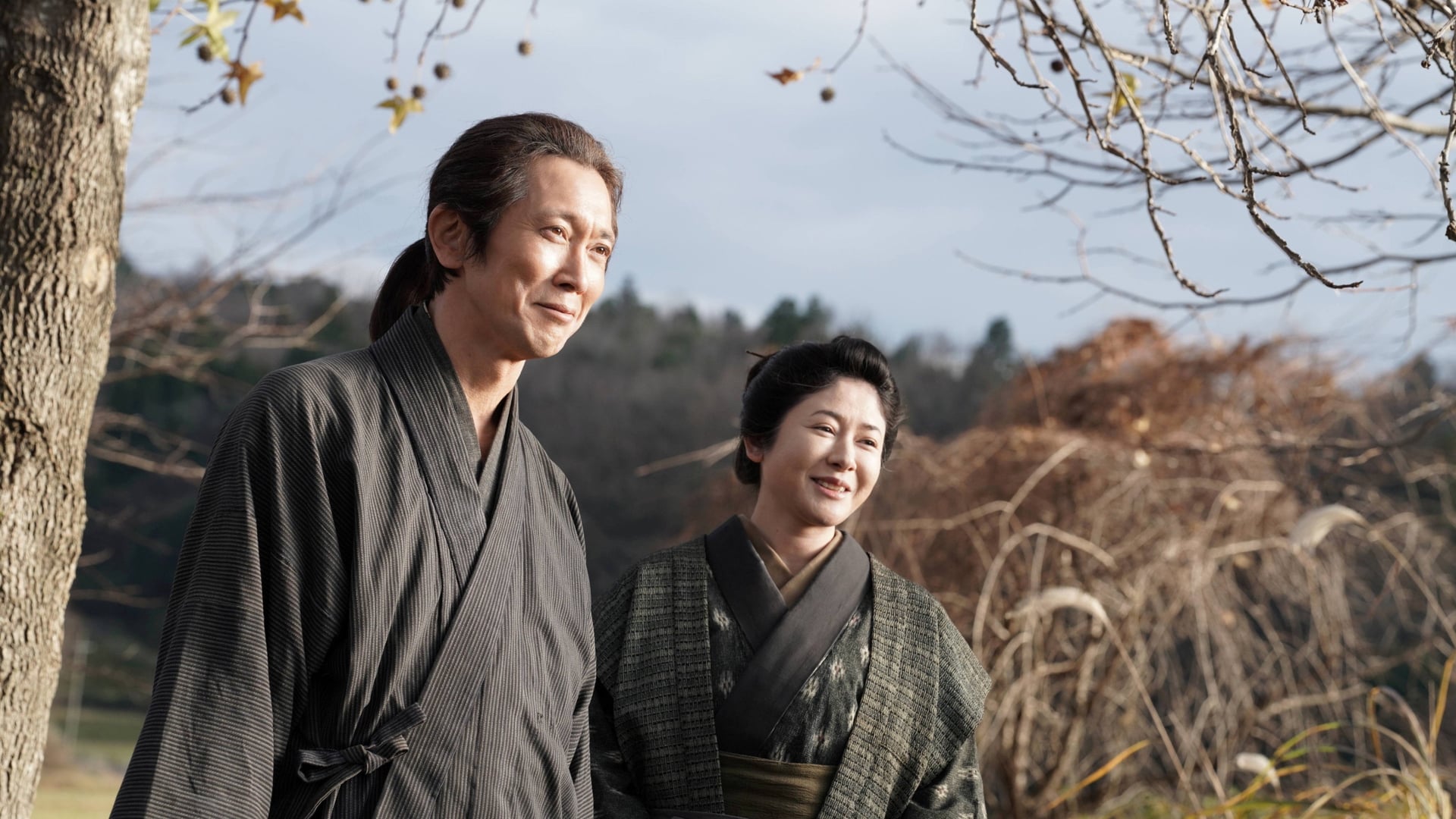 Foto do filme Kyoto Hippocrates