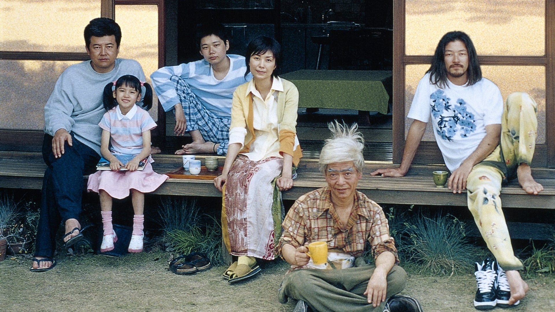 Foto do filme O Gosto do Chá
