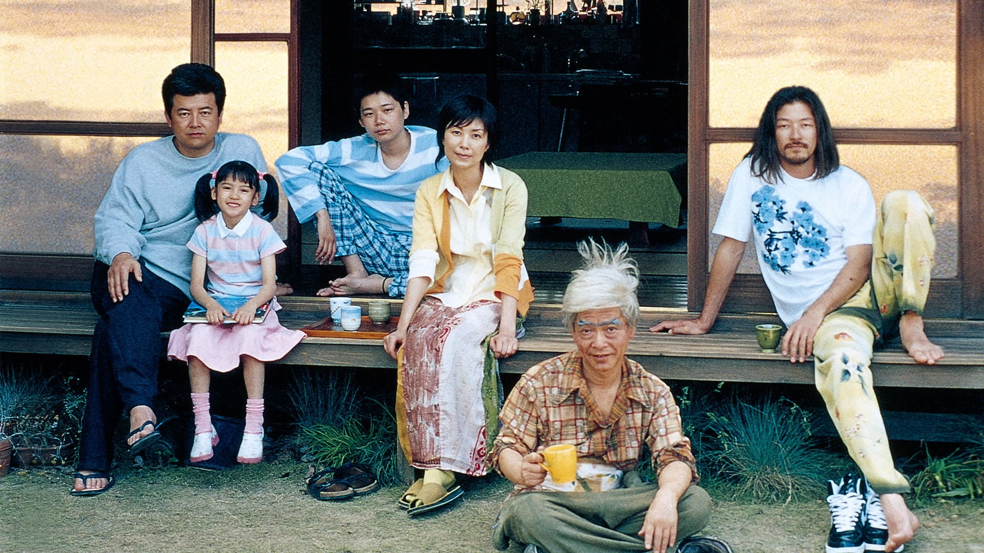 Foto do filme O Gosto do Chá