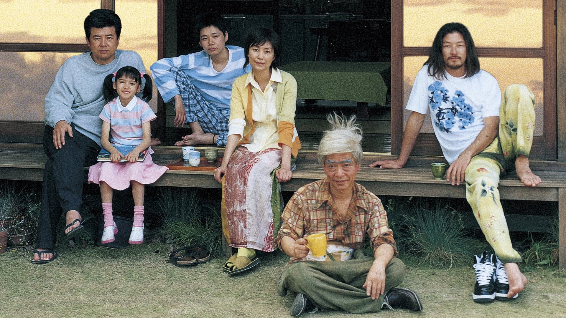Foto do filme O Gosto do Chá