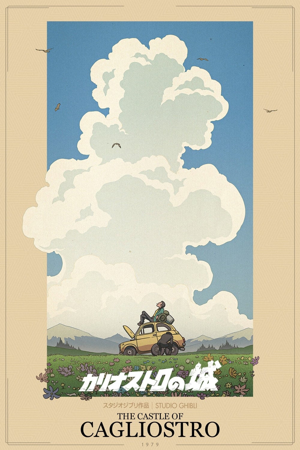Lupin III: O Castelo de Cagliostro