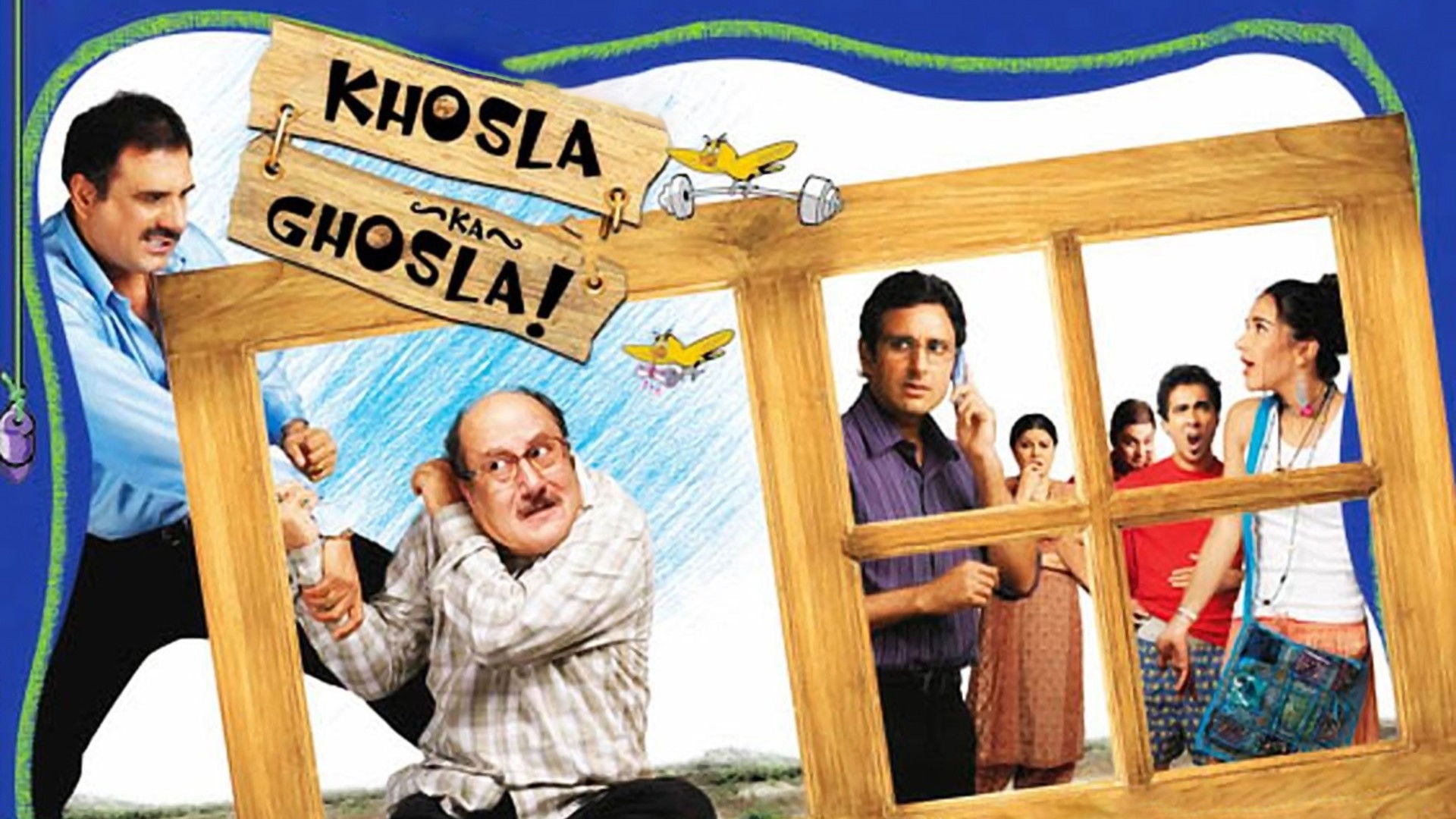 Foto do filme O ninho de Khosla