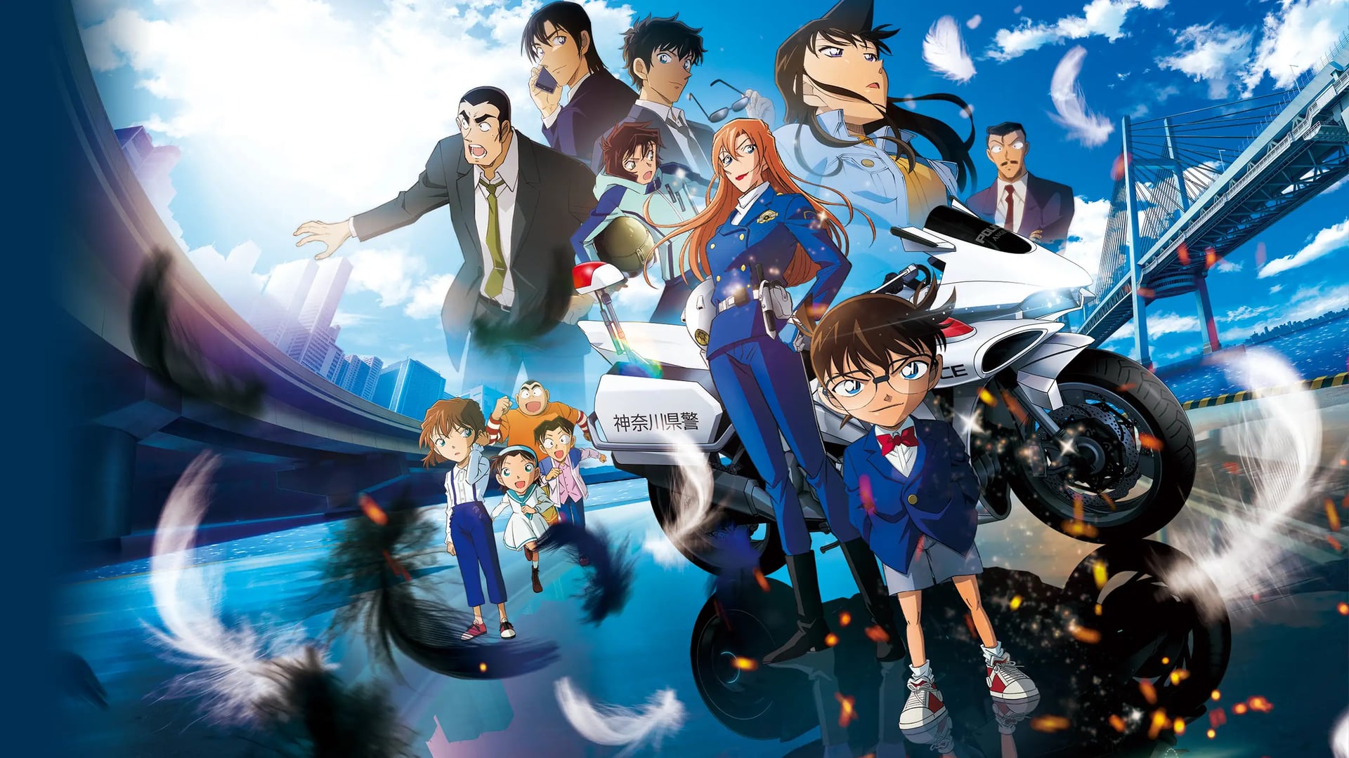 Foto do filme Detective Conan: Fallen Angel of the Highway