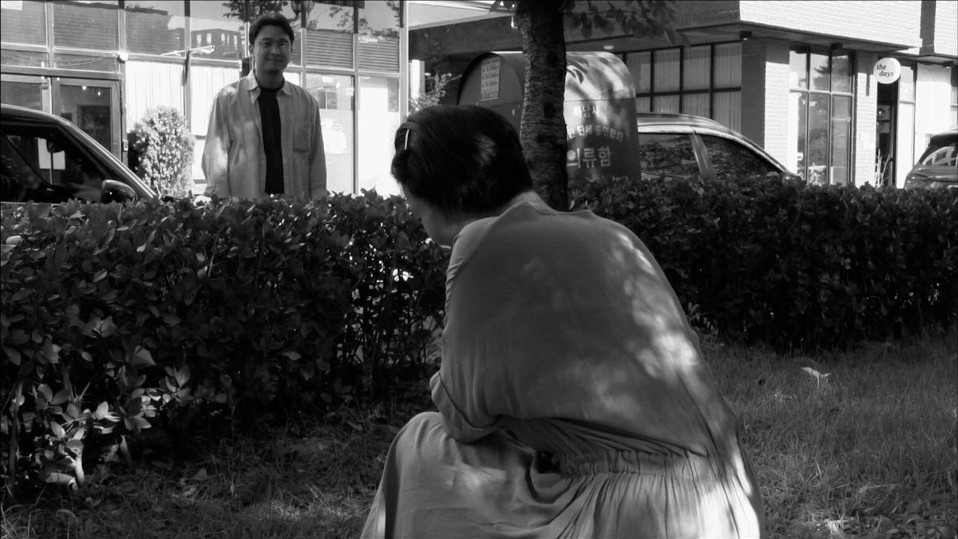 Foto do filme 그녀가 돌아온 날