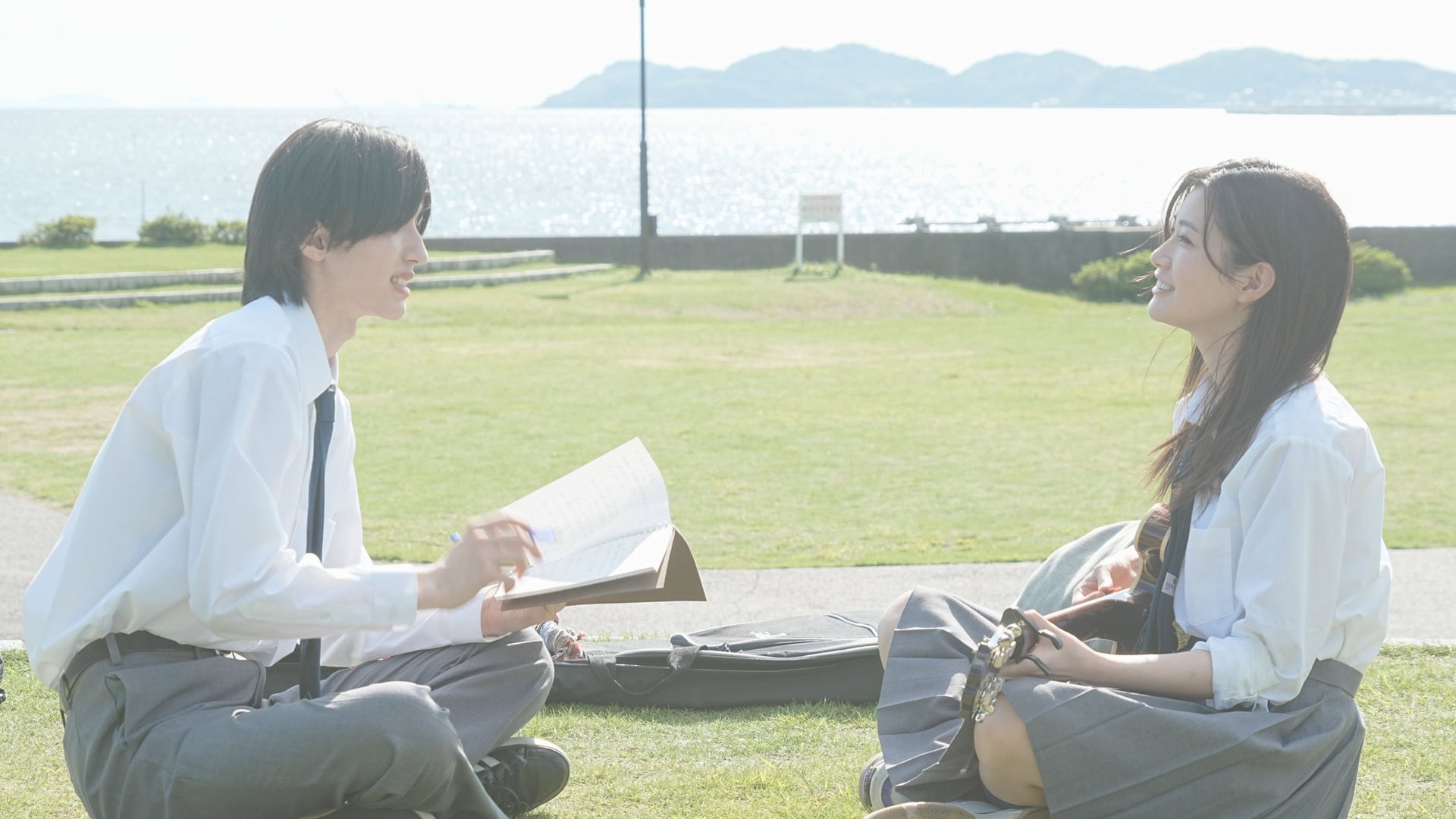 Foto do filme The Last Song You Left Behind