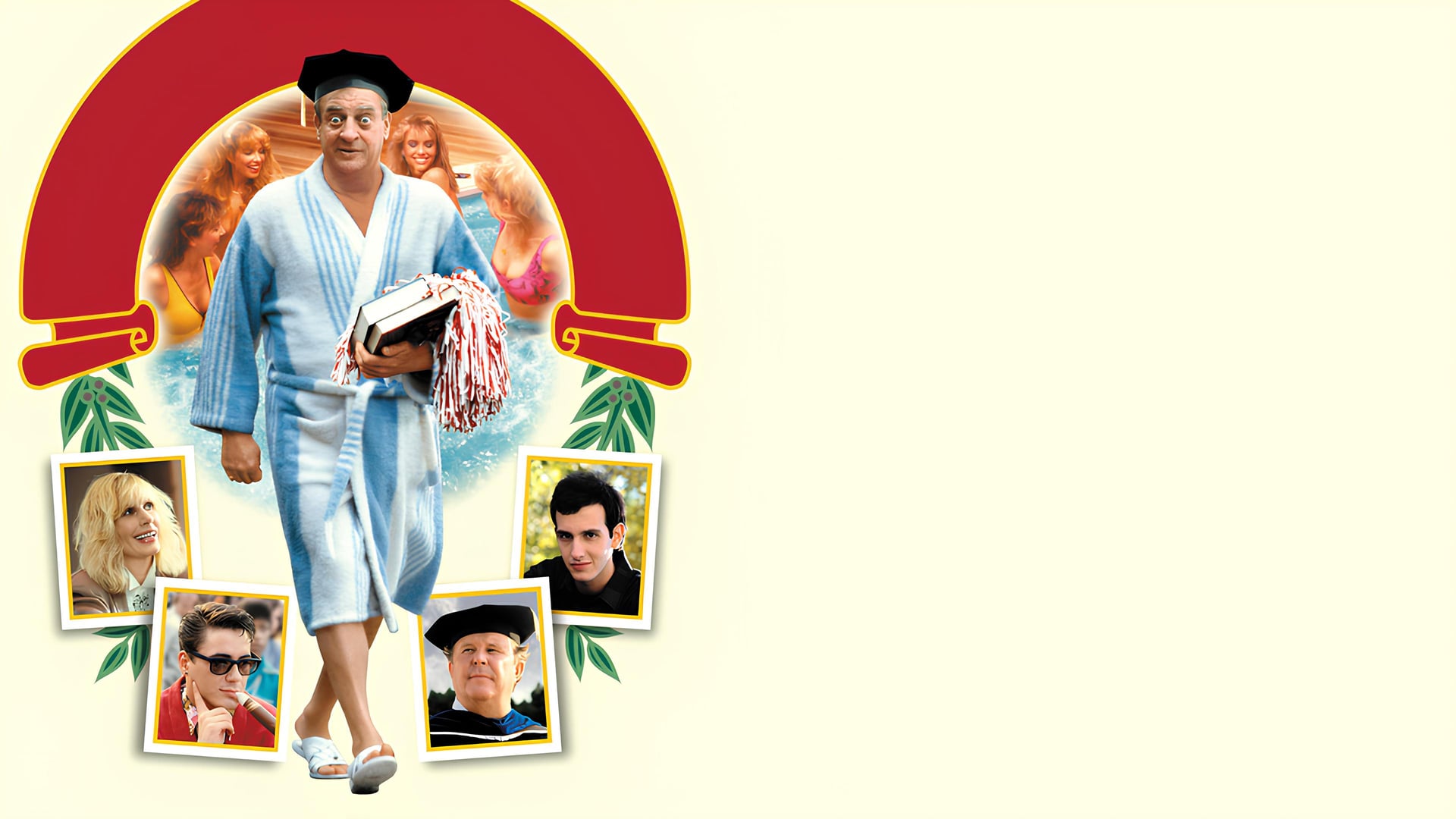 Foto do filme De Volta às Aulas
