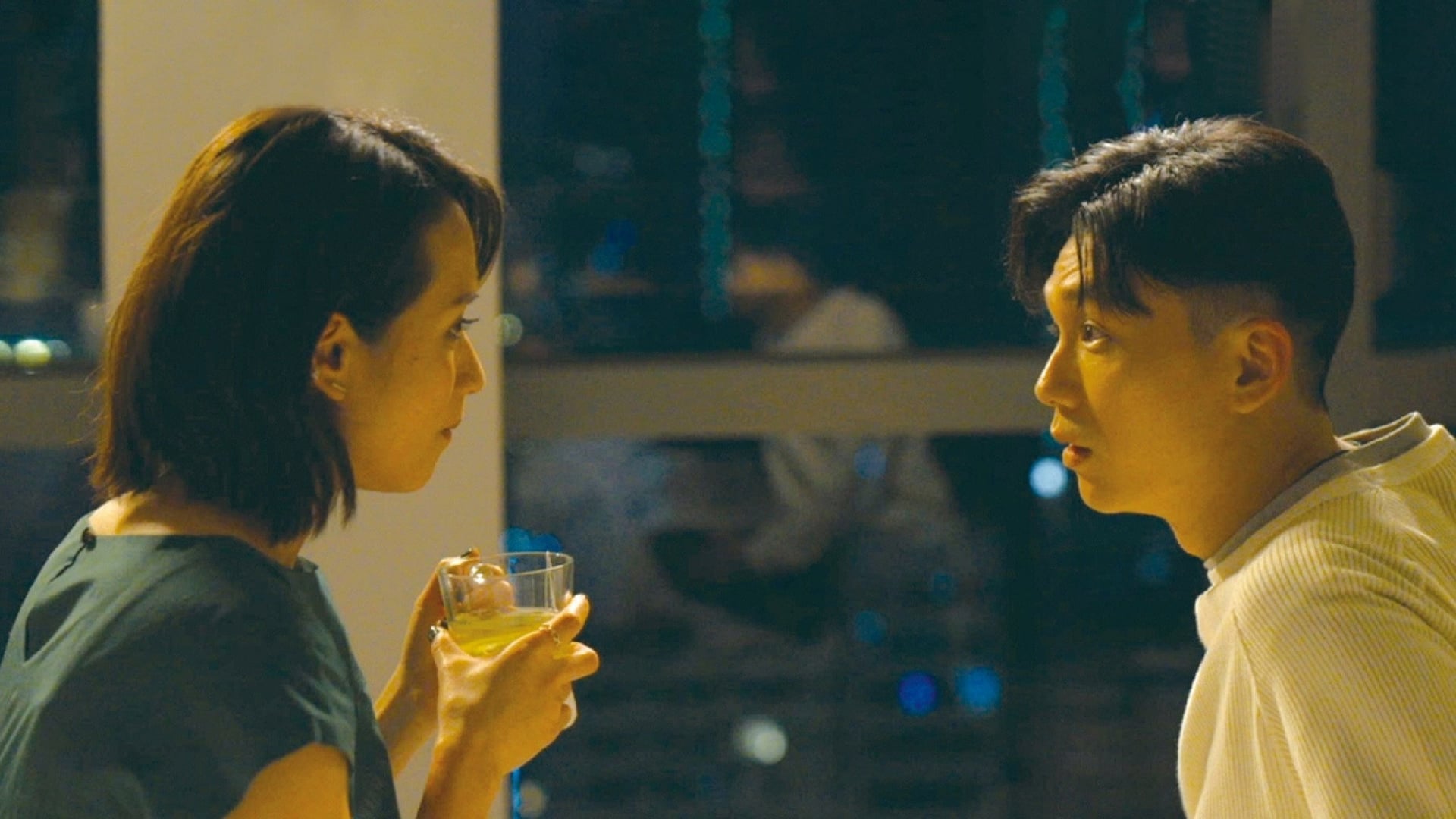 Foto do filme The Dating Menu