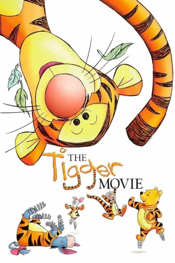 Tigrão: O Filme