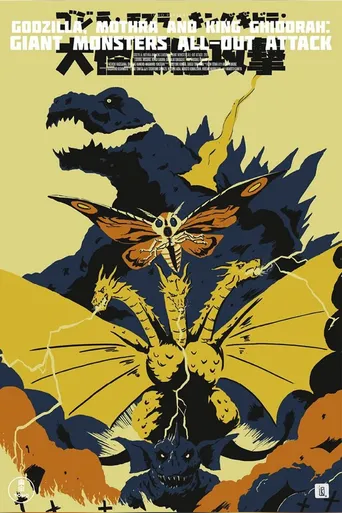 Godzilla: Batalha final