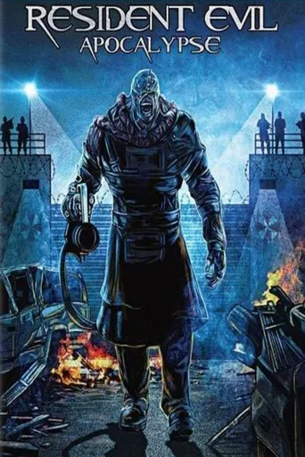 Resident Evil 2: Apocalipse
