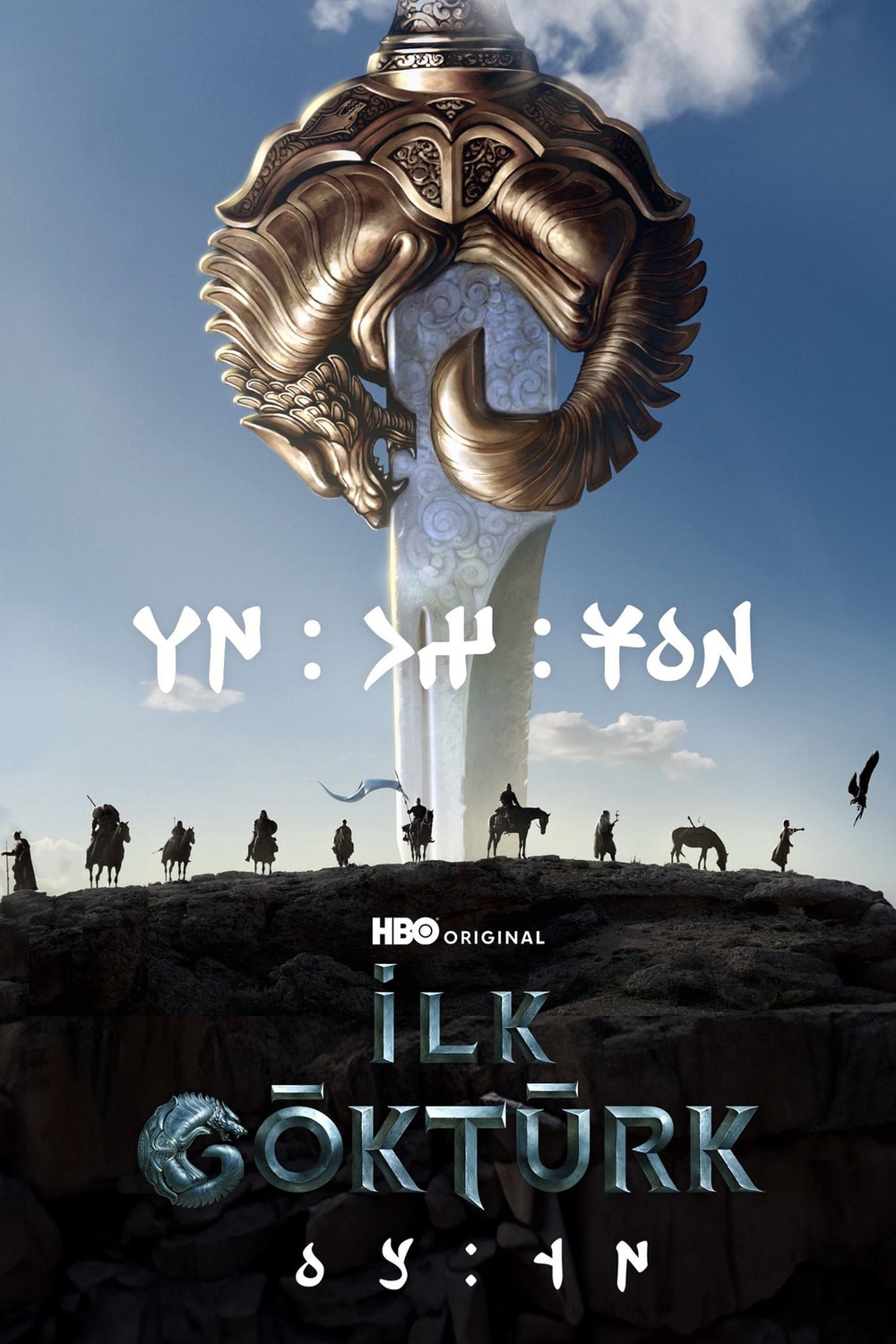 İlk Göktürk: Önsöz