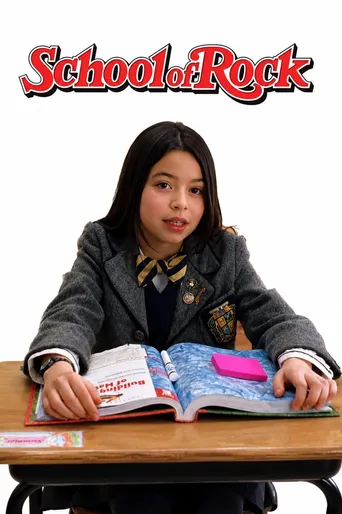 Escola de Rock