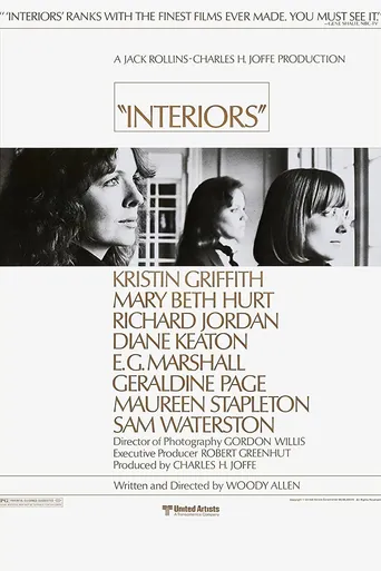 Interiores