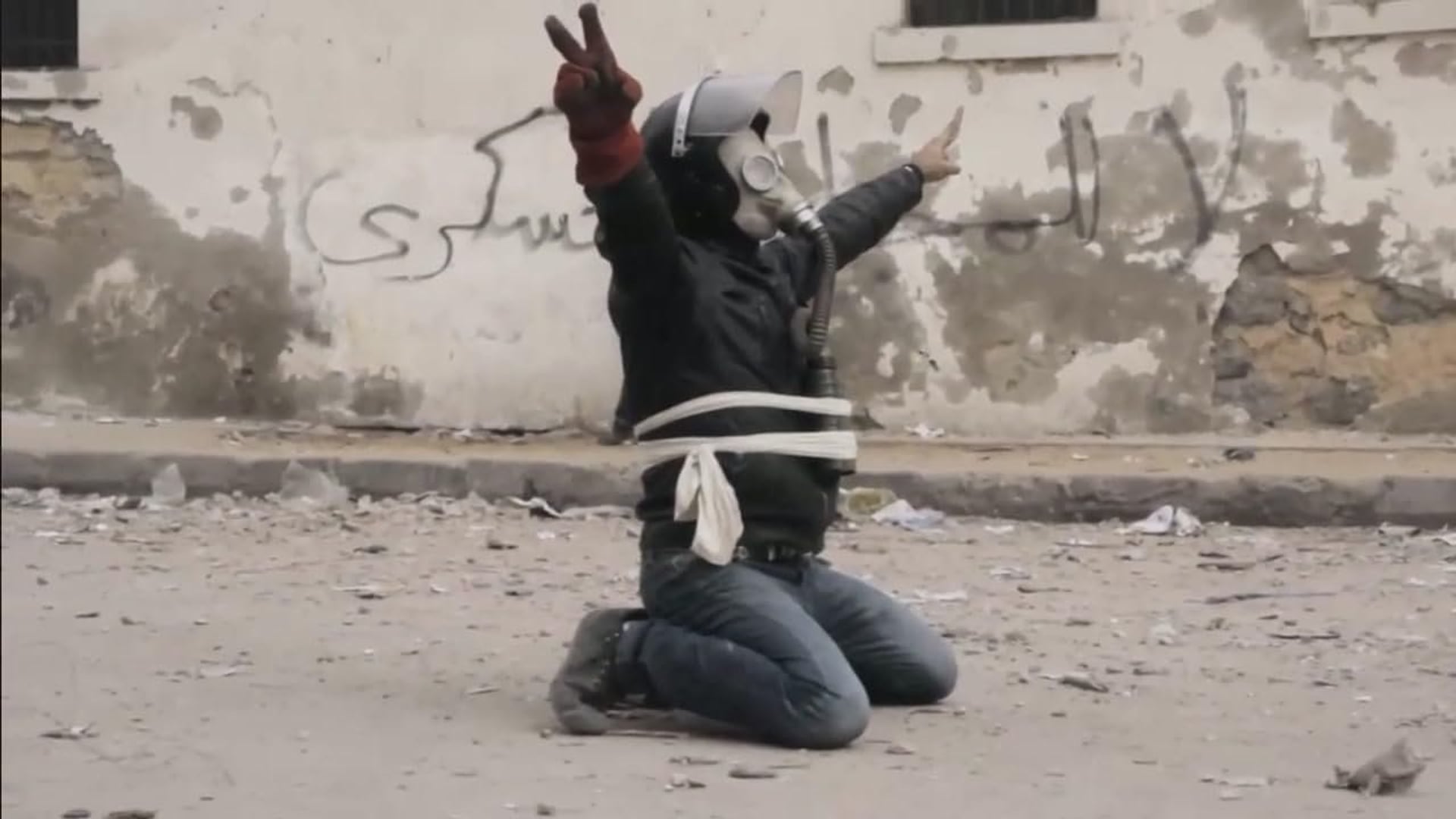 Foto do filme The Square