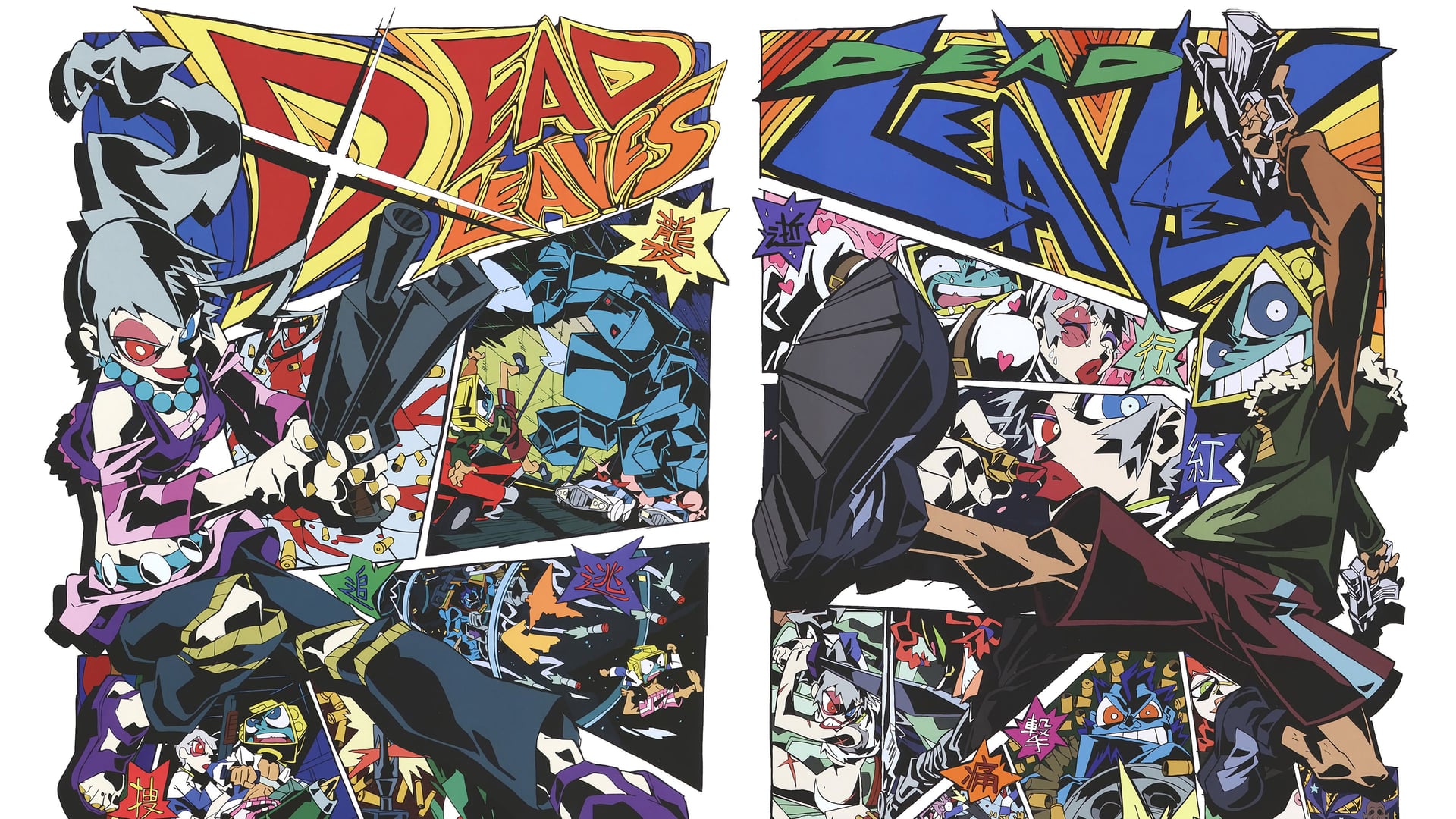 Foto do filme Dead Leaves