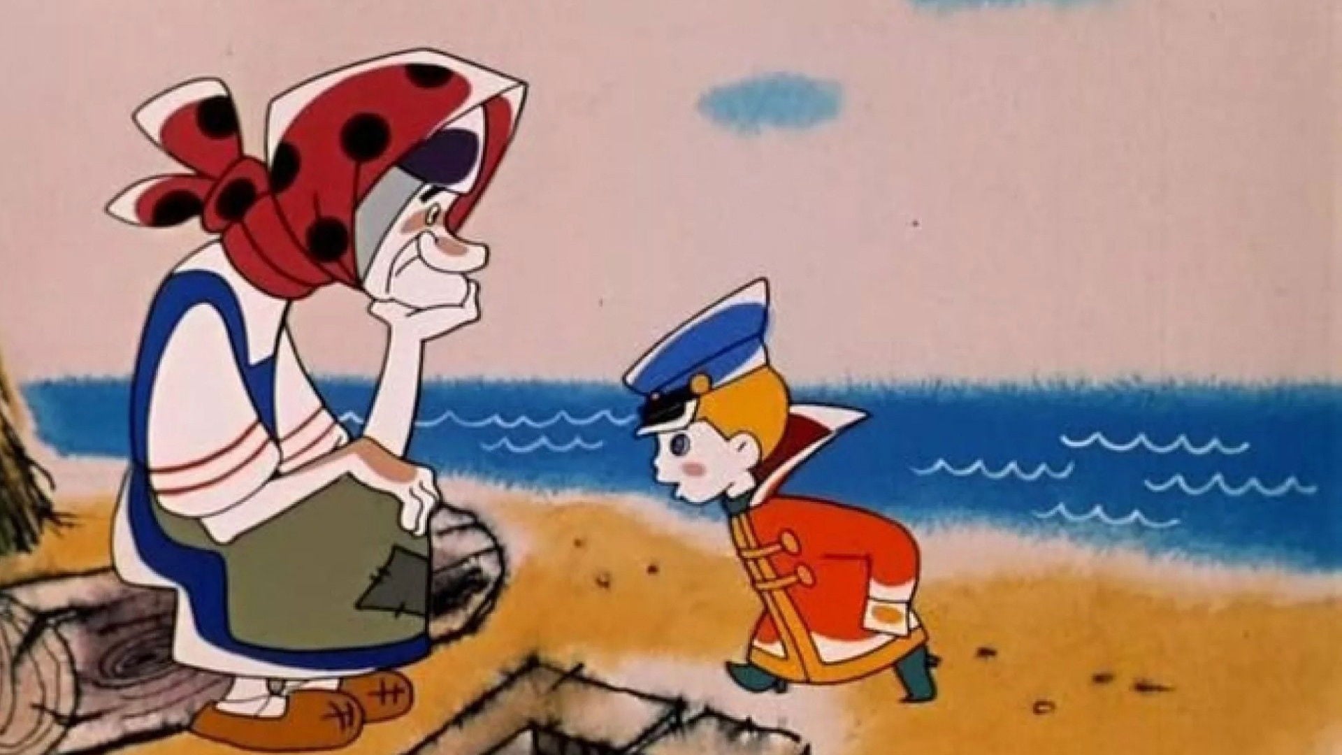 Foto do filme Vovka in the Kingdom of Far Far Away