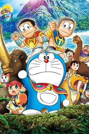 Doraemon: Nobita e A Ilha dos Milagres