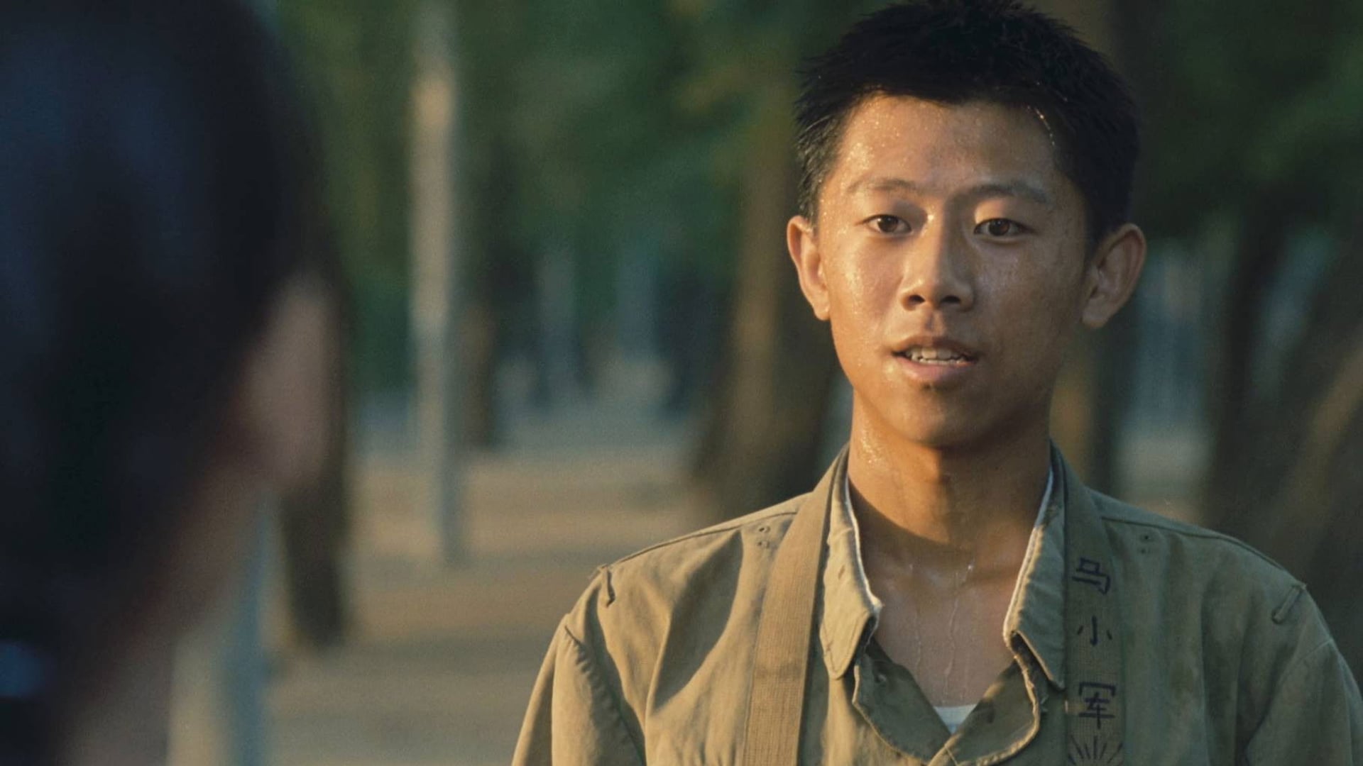 Foto do filme In the Heat of the Sun