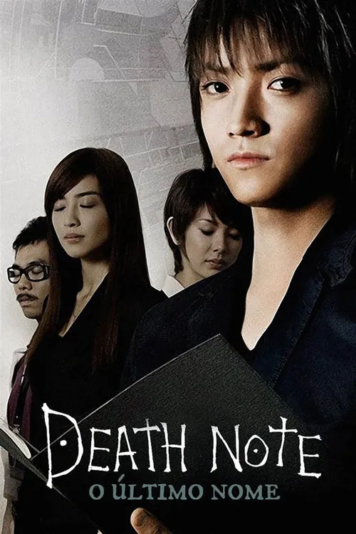 Death Note - O Último Nome