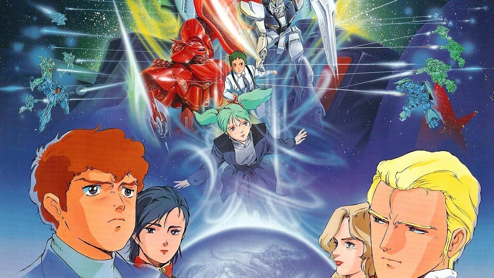 Foto do filme Mobile Suit Gundam: Char Contra-ataca!