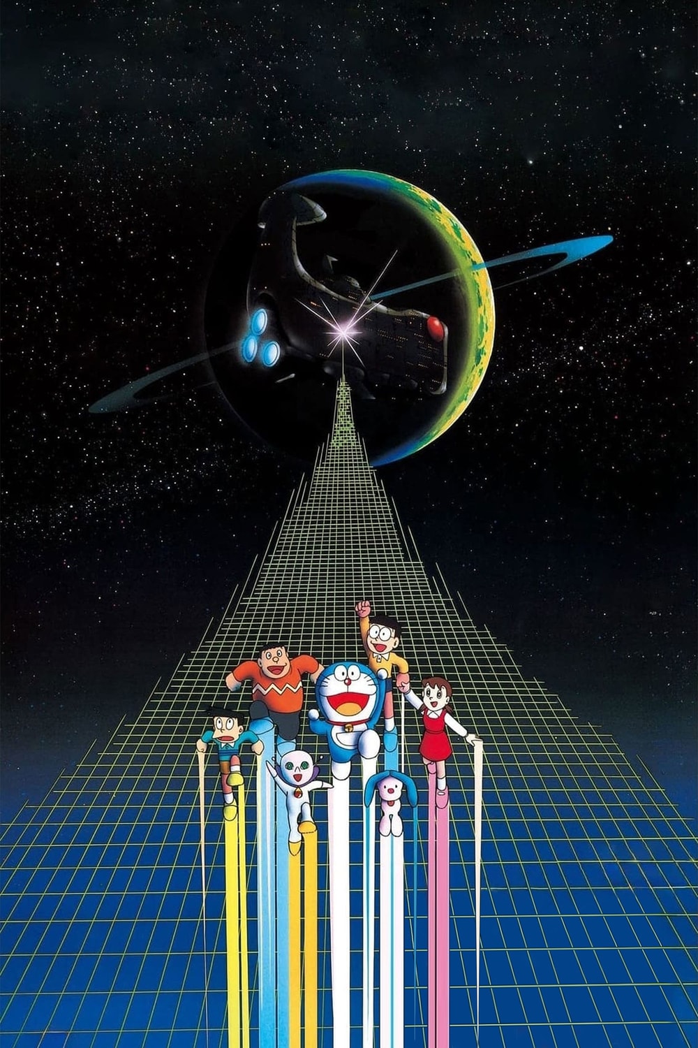 Doraemon: Nobita's Little Star Wars