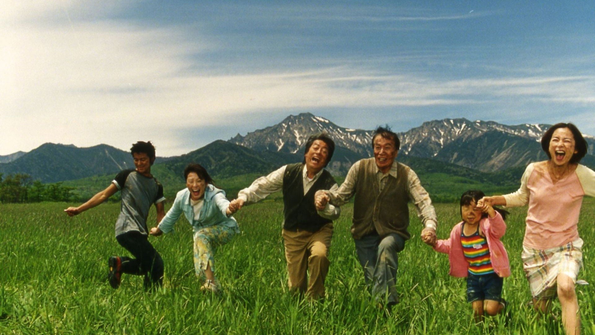 Foto do filme A Felicidade dos Katakuris