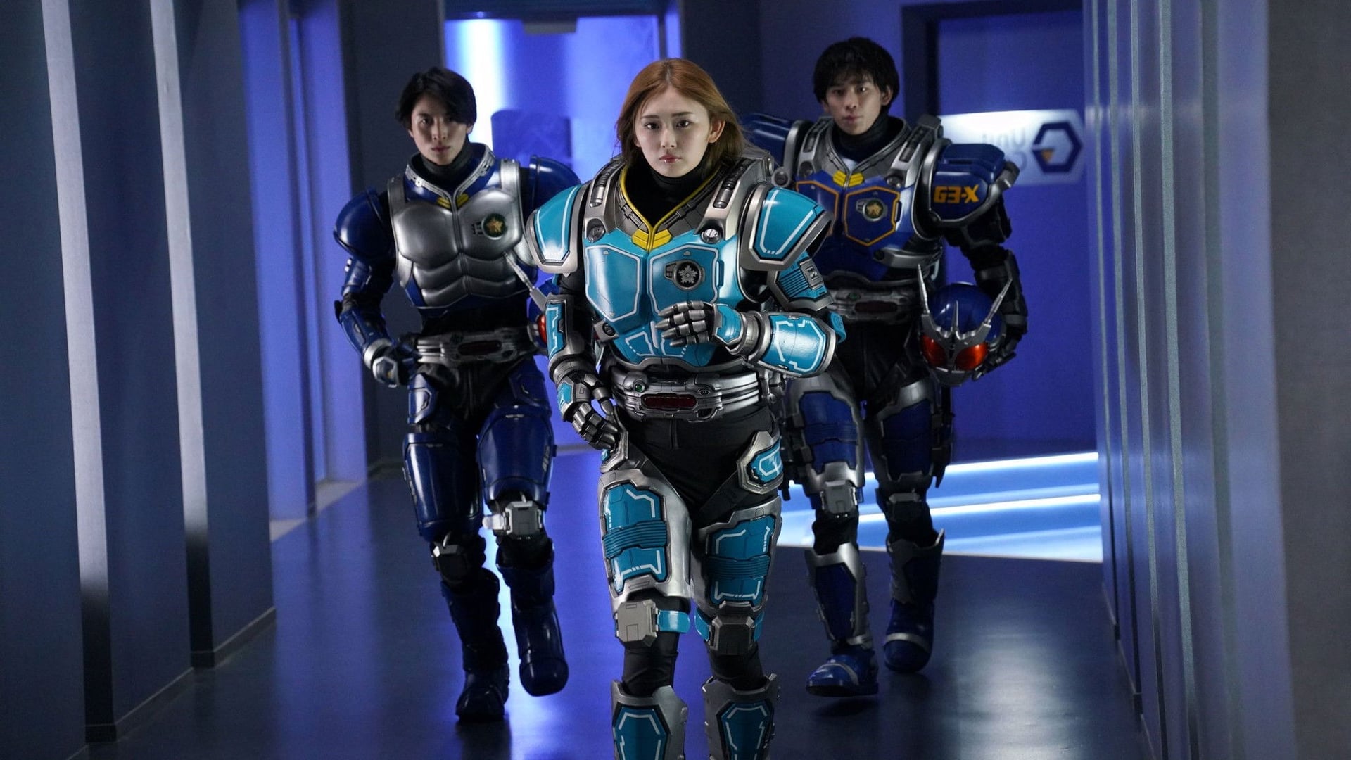 Foto do filme Agito: Superpower War