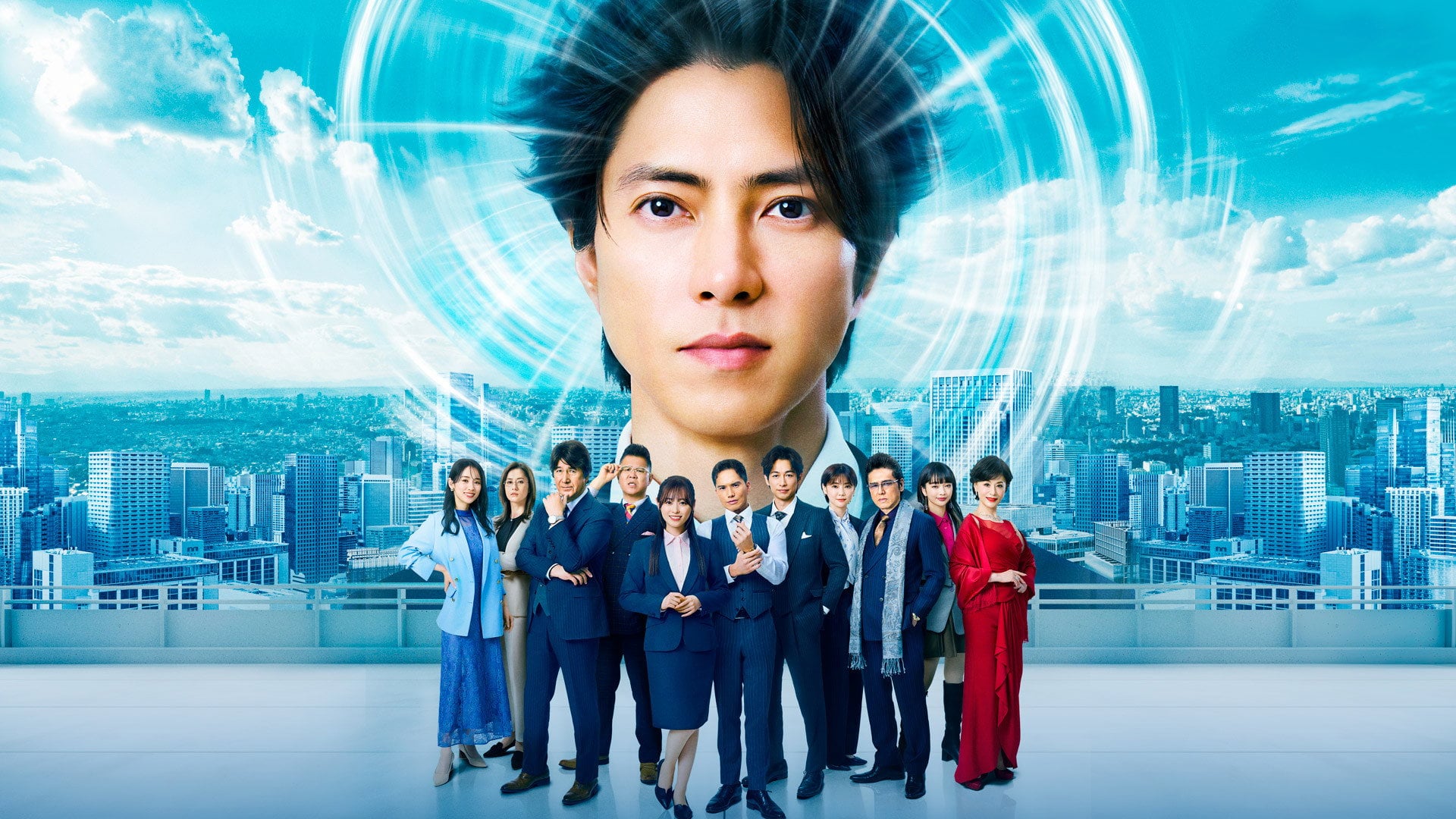 Foto do filme 映画『正直不動産』