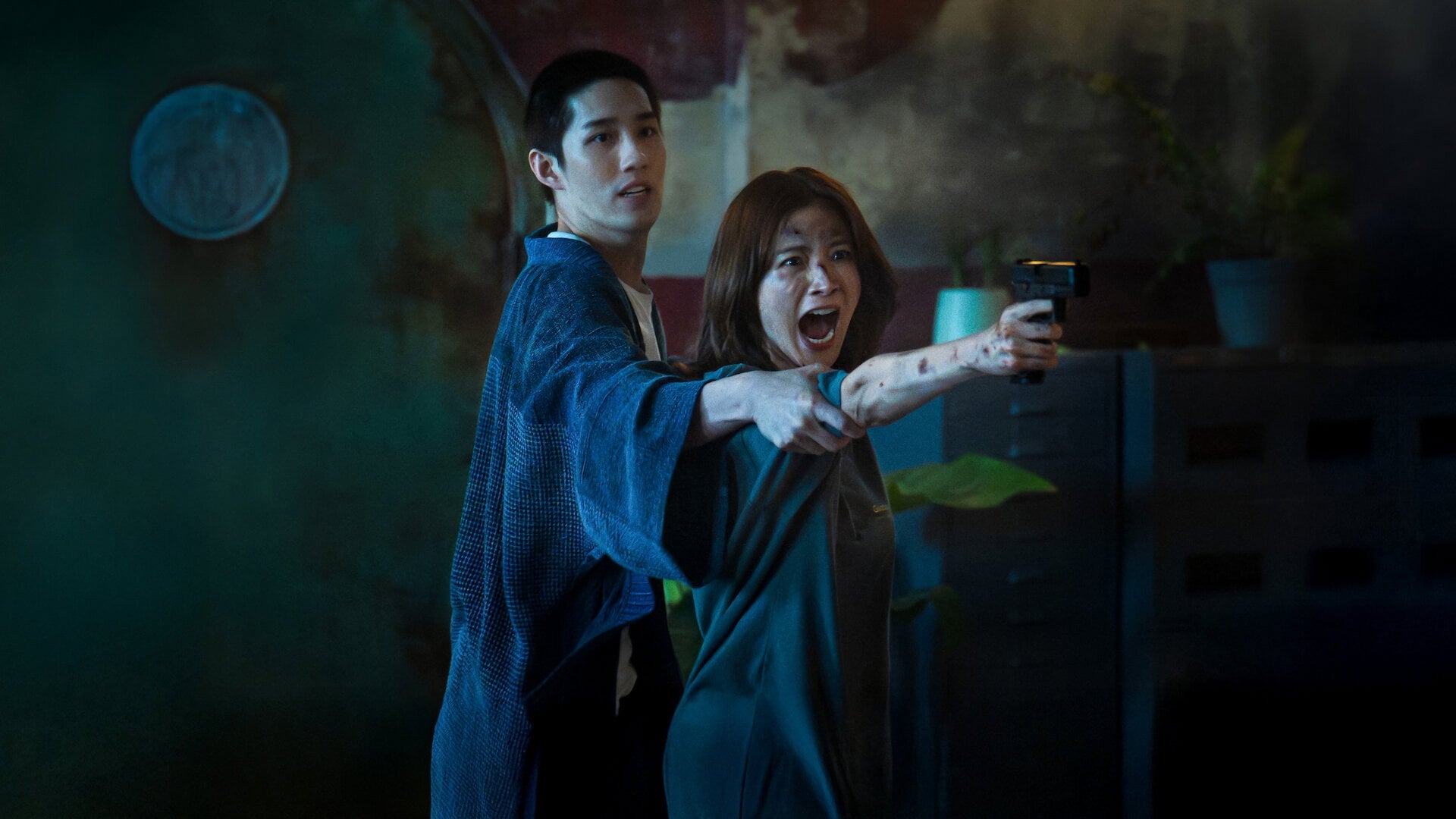 Foto do filme My Dearest Assassin