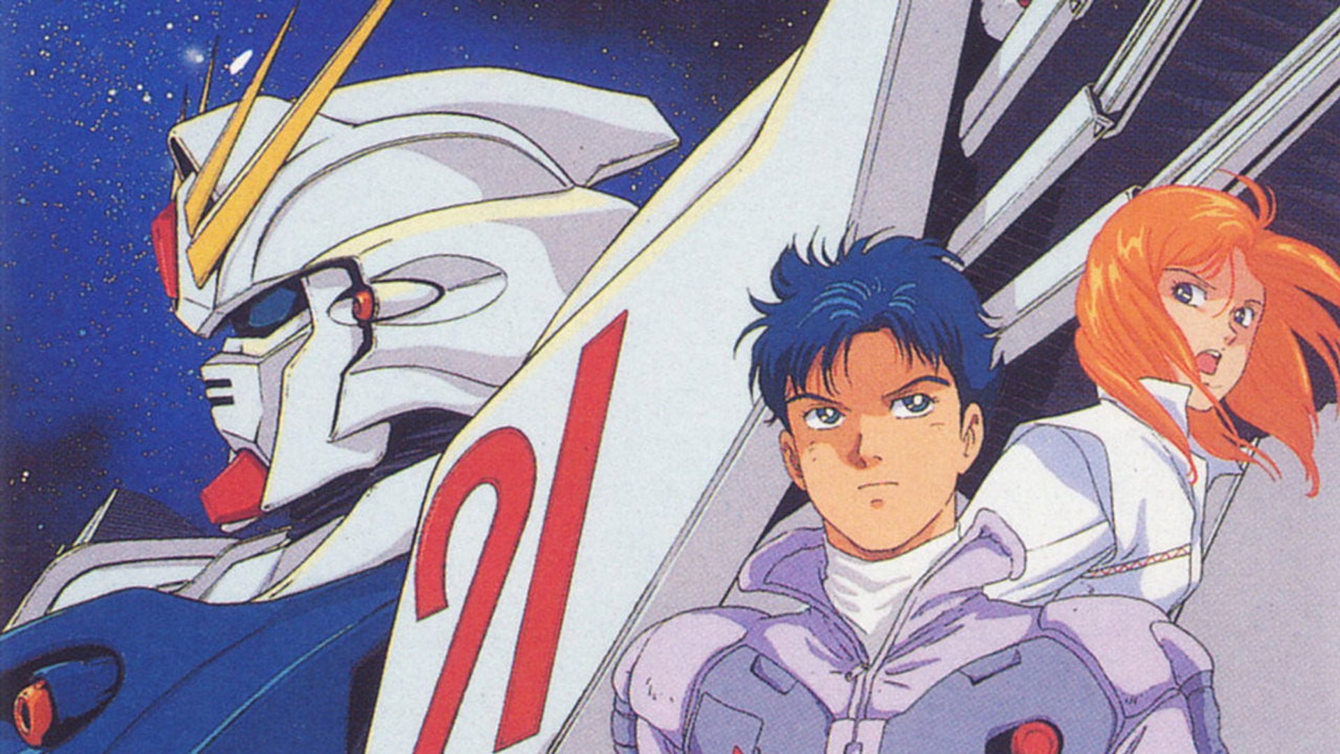 Foto do filme Mobile Suit Gundam F91