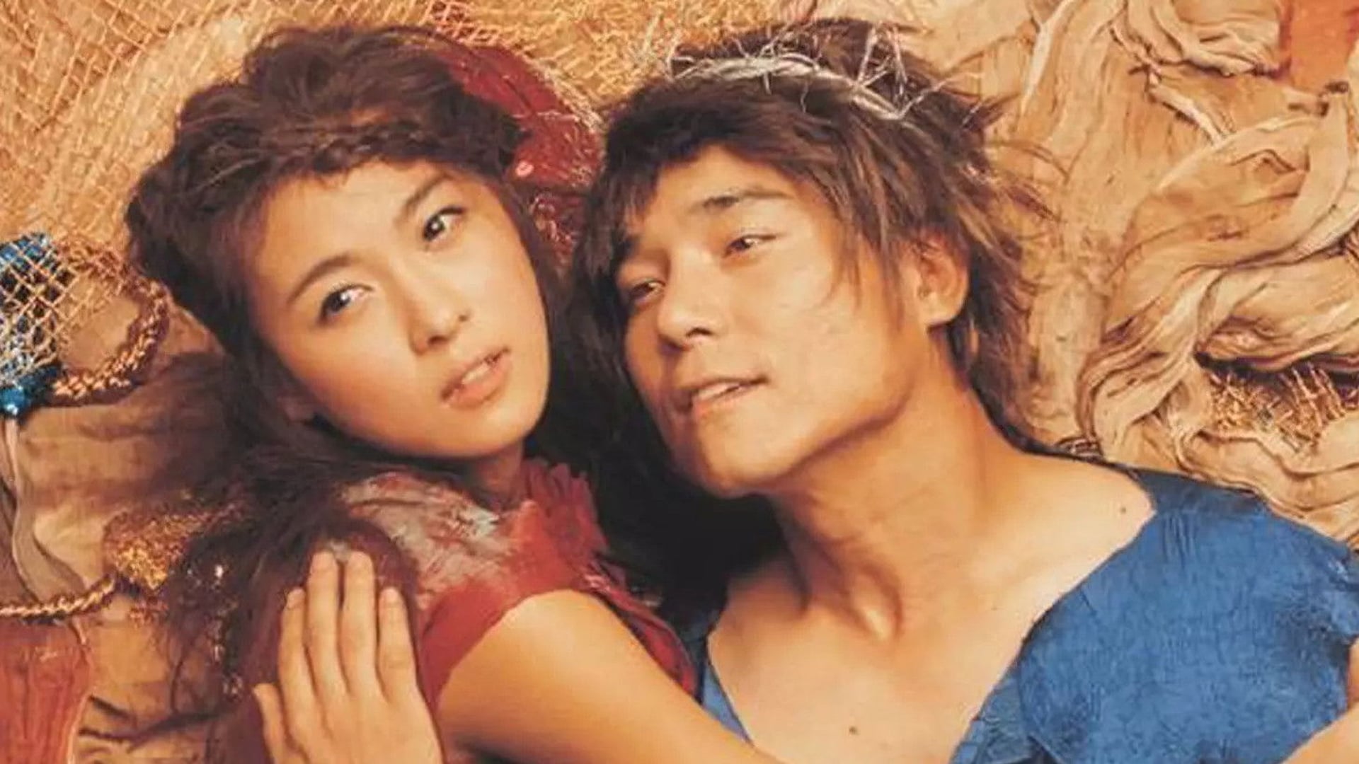 Foto do filme Sex Is Zero