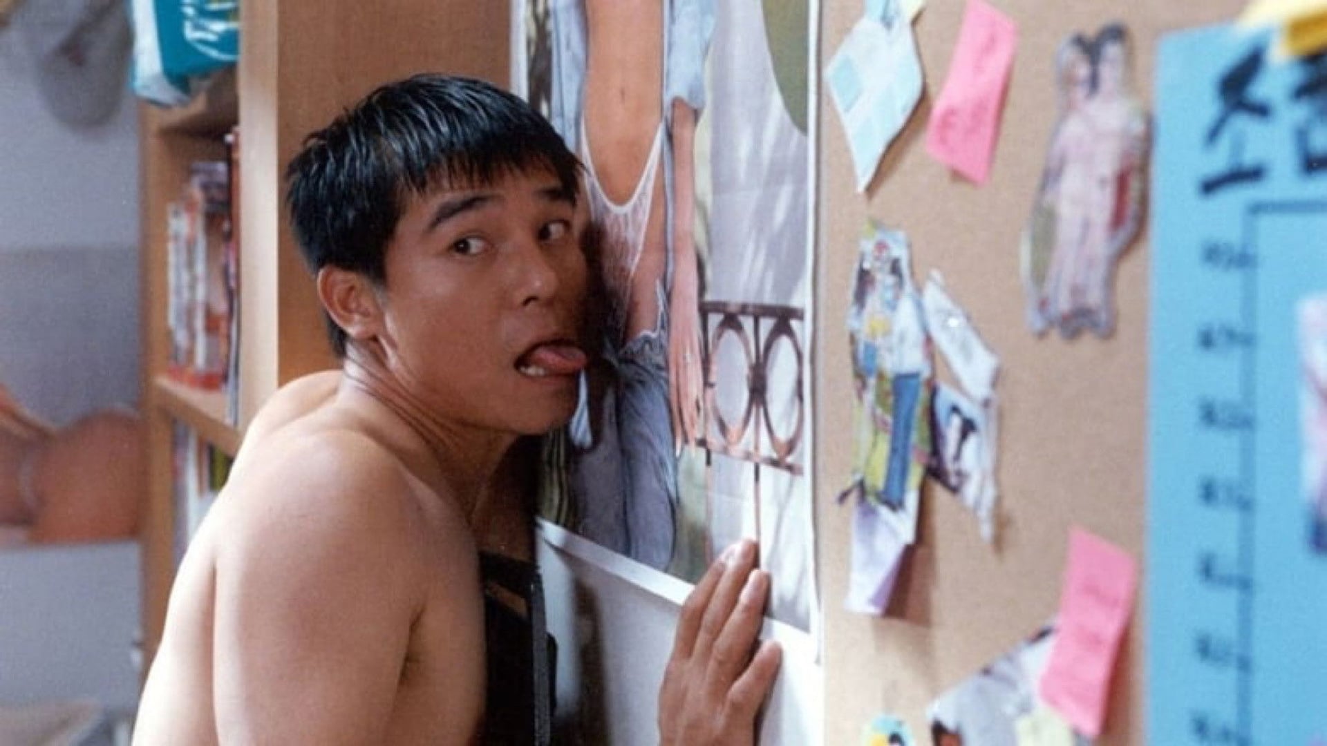 Foto do filme Sex Is Zero