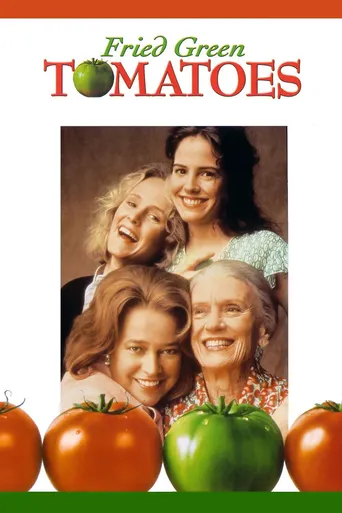 Tomates Verdes Fritos