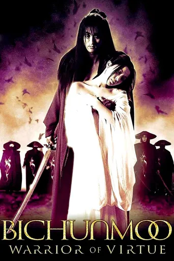 Bichunmoo: A Saga de um Guerreiro