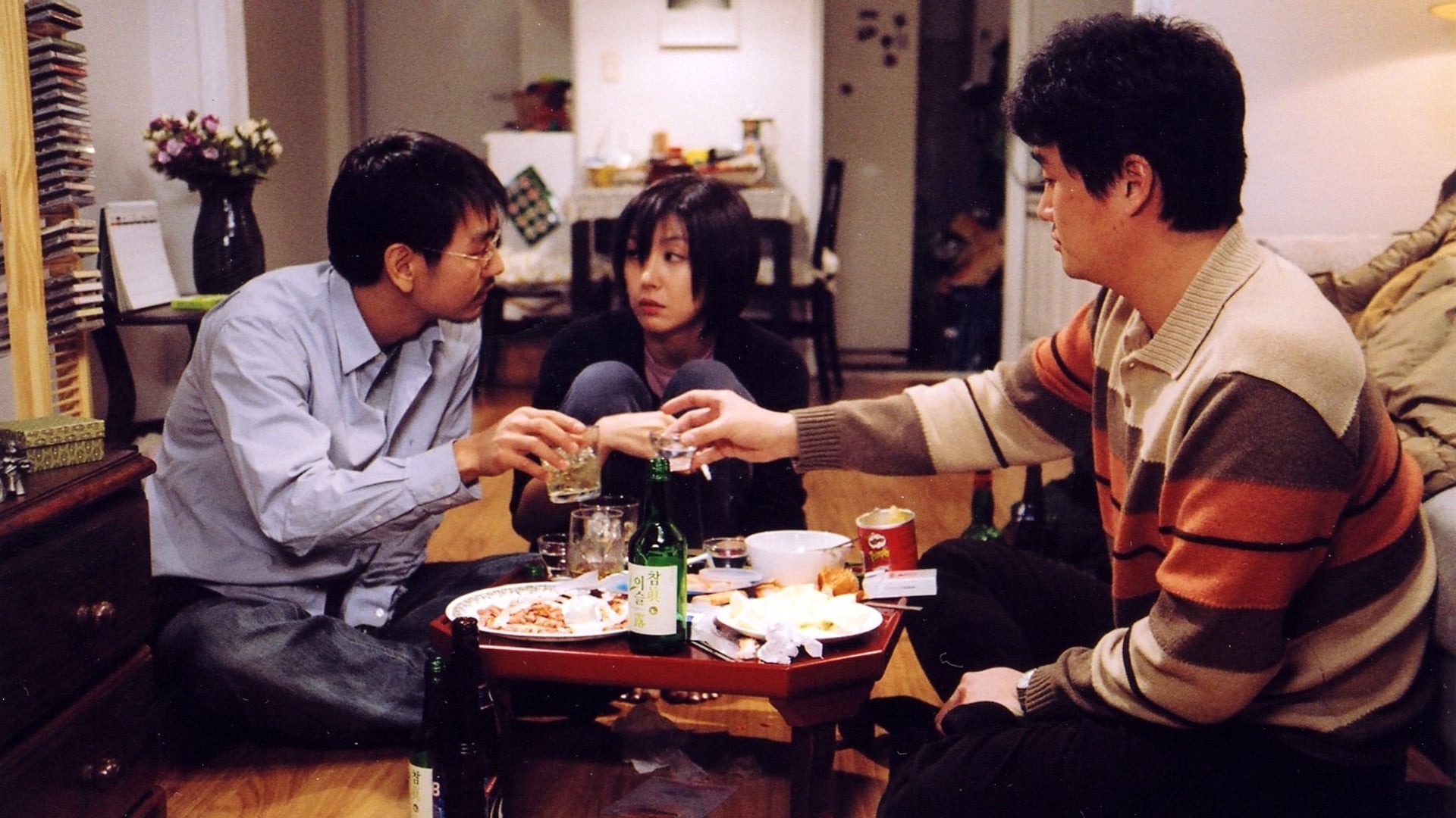 Foto do filme Woman Is the Future of Man