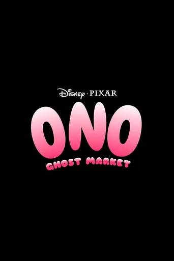 Ono Ghost Market