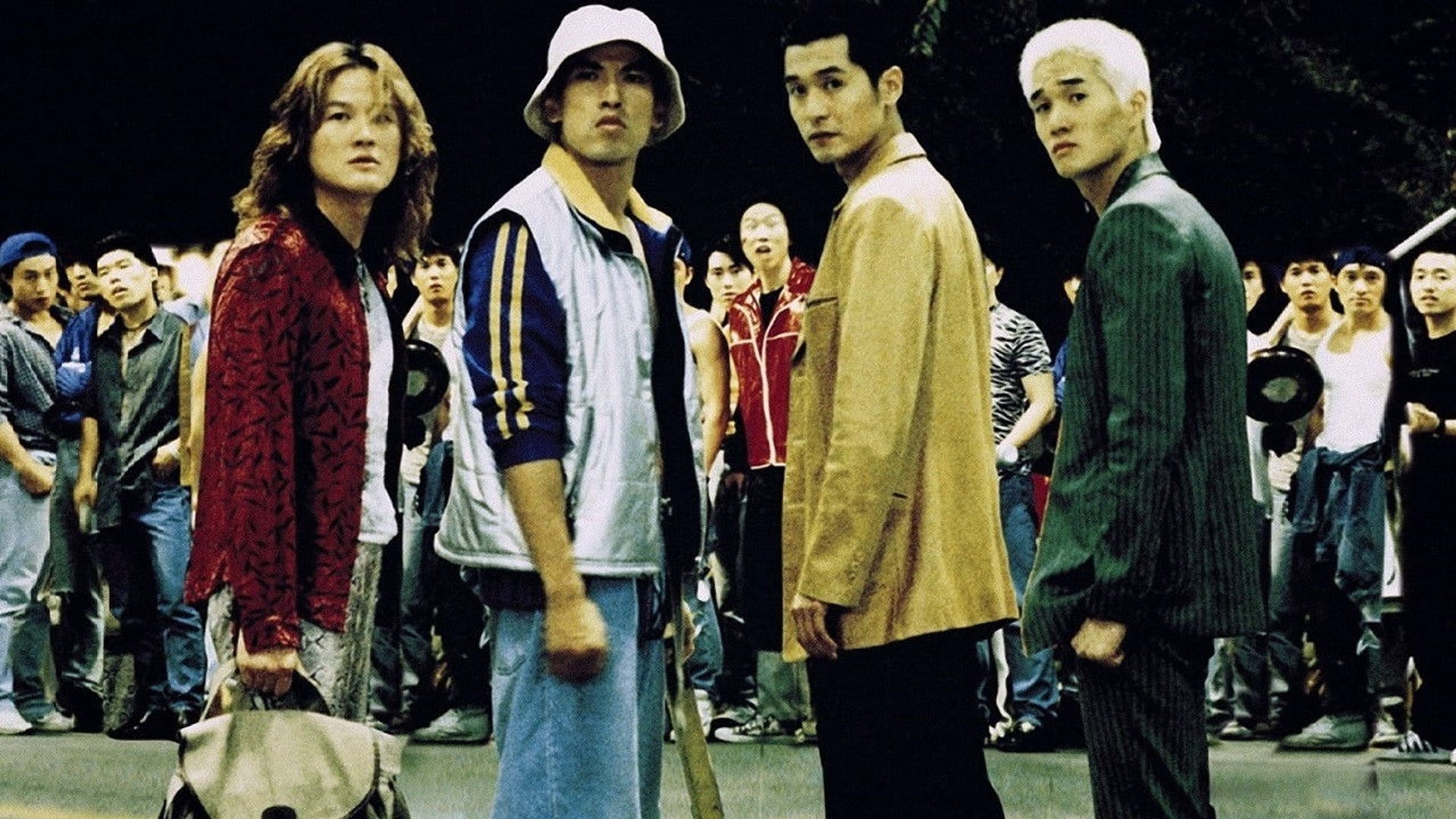 Foto do filme Attack the Gas Station!