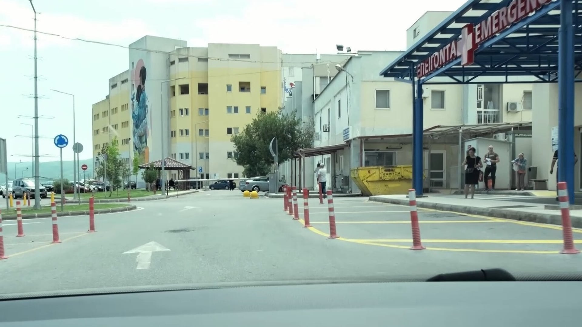 Foto do filme What did you do to him?